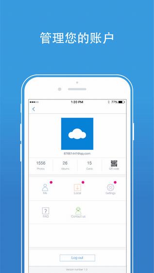 迪士尼相集截图