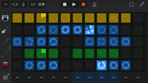 GarageBand手机版截图