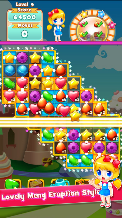 糖果消消乐2017截图