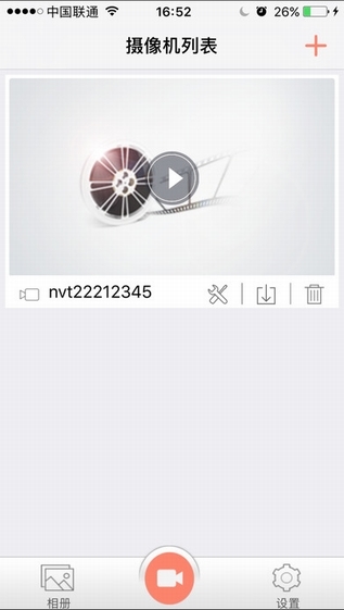 Finalcam行车记录仪截图