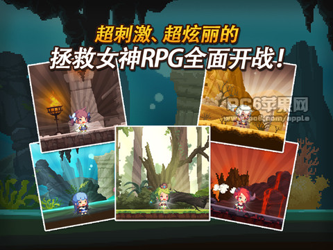 克鲁赛德战记截图