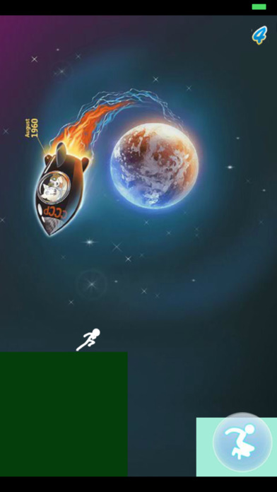 霓虹人酷跑截图