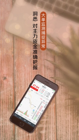 小方2.0截图