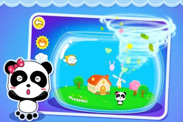 宝宝认天气截图