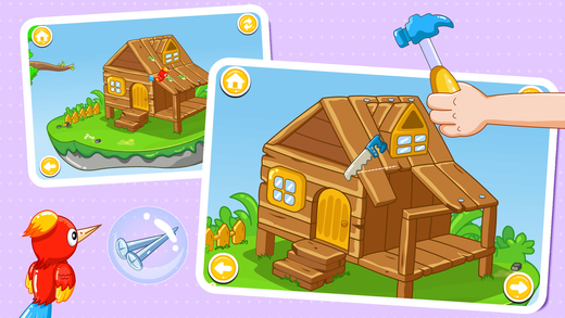 宝宝认房子截图