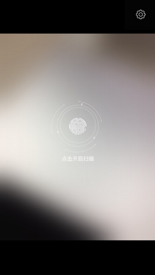 AR播放器截图