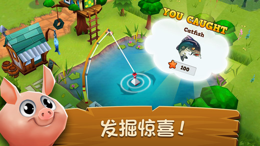 b693325a29f3a25085137bf4aa8936a7.jpeg 农庄物语2 V2.6.3