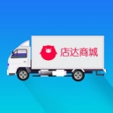 店达配送