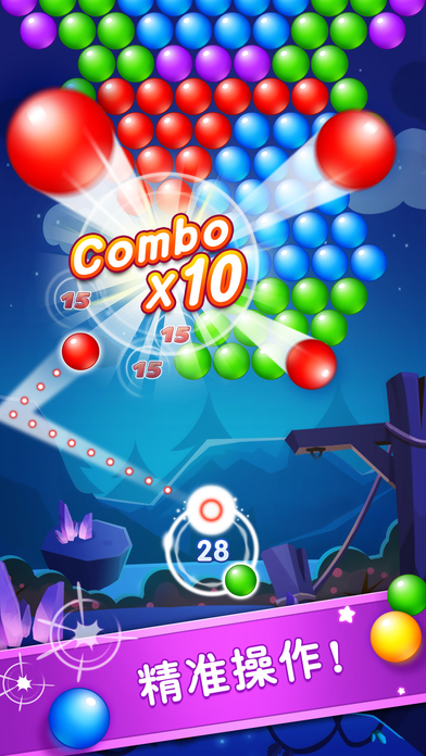 泡泡龙冰雪传奇截图