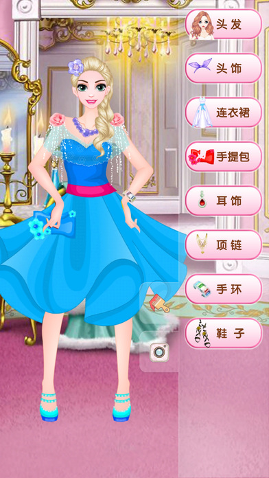 女生的晚礼服手机版截图