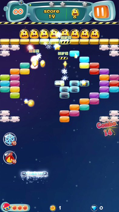 疯狂弹跳球截图