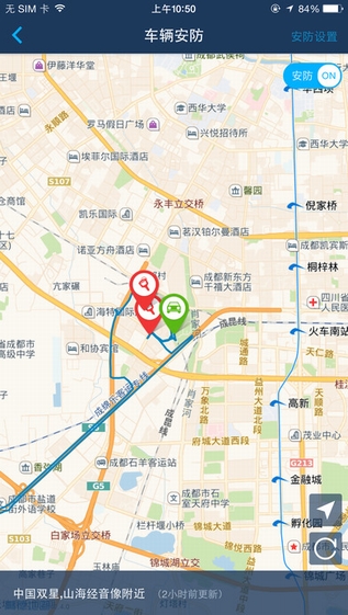 车阿婆截图