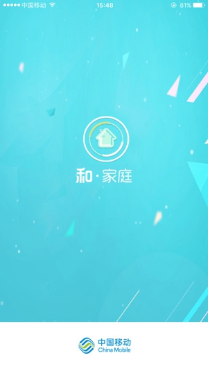 江苏和家庭截图