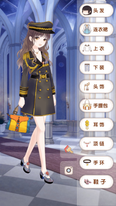 公主时尚舞会截图