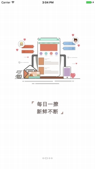 书丛网截图