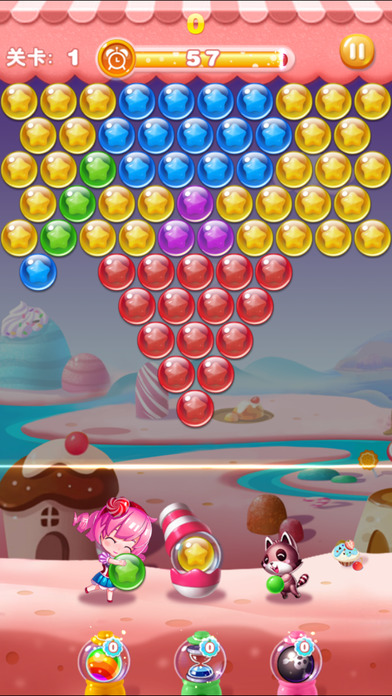 全民泡泡龙大战截图