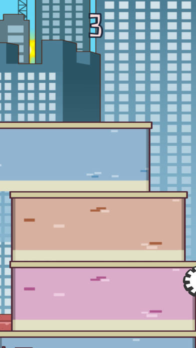 欢乐摩天大楼截图