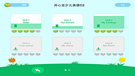 开心豆少儿英语截图