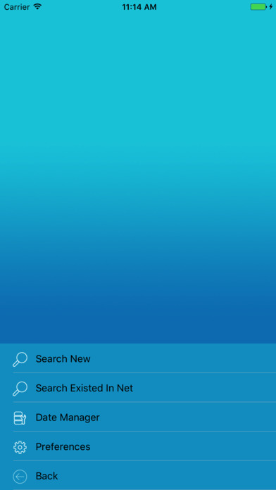 瑞瀛智能家居截图