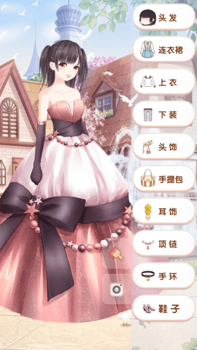 童话公主换装截图