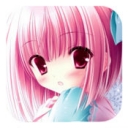 美少女爱美装