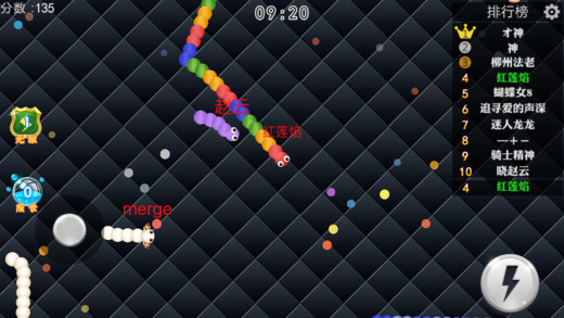 疯狂蛇蛇大战截图