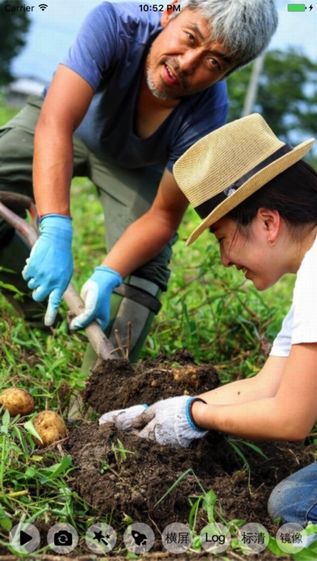 彩虹云点播手机版截图