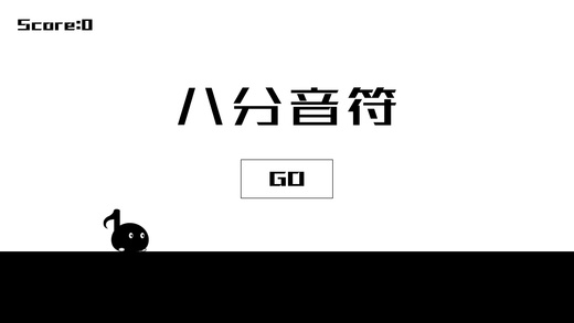 日本魔性声控游戏截图