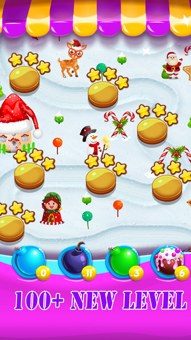 圣诞糖果制截图