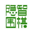 隐智围棋手机版