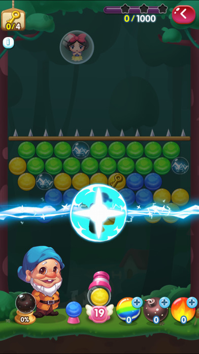 泡泡公主大作战截图