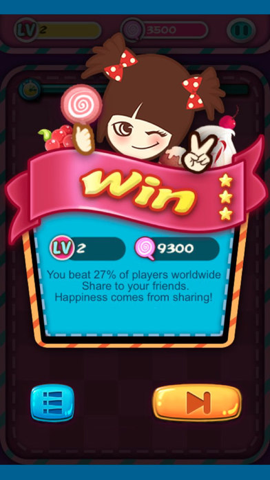 汉堡连连看截图