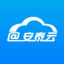 安泰云