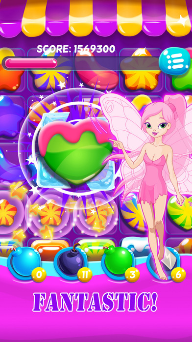 圣诞糖果制截图