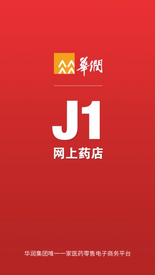 370e914aaabe3ea92535326b4fa57834.jpeg 健一网 V3.8.3