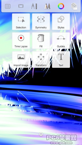 Autodesk SketchBook截图