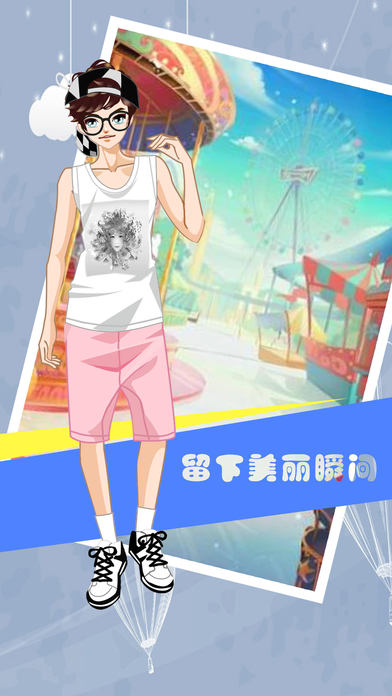 男星西装秀截图