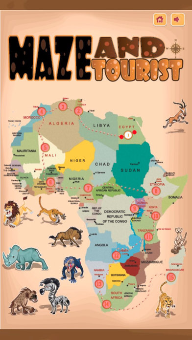 古国迷阵截图