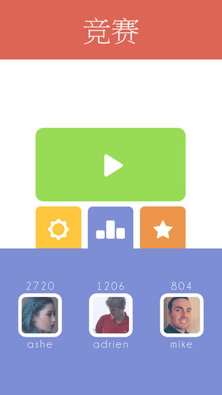 1010截图