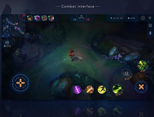 英雄联盟手机版截图