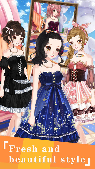 时尚公主换装截图