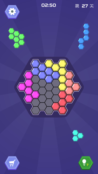 六角形拼图截图