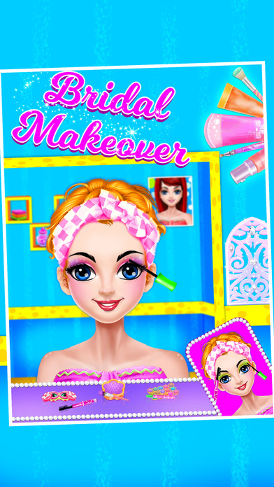 公主新娘妆截图