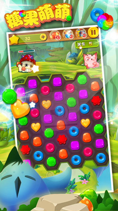 萌萌糖果消消乐截图