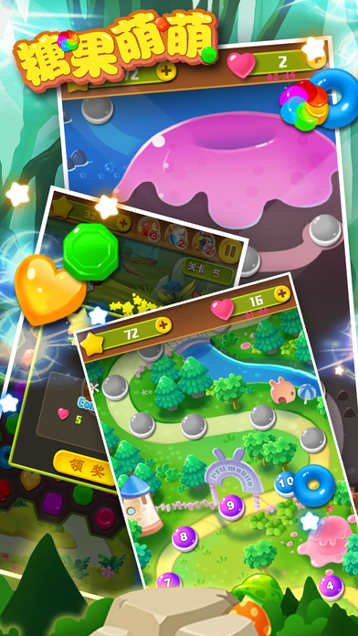萌萌糖果消消乐截图