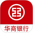华商银行