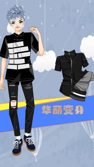 男星西装秀截图