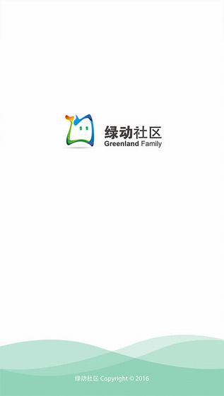 绿动社区截图