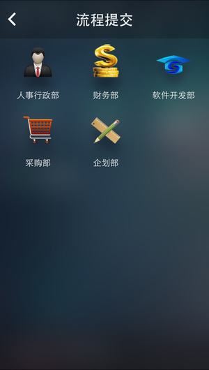 杰拉网咖截图