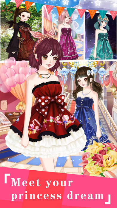 时尚公主换装截图